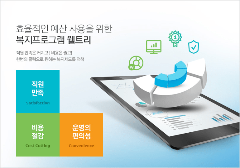 세스트 이미지