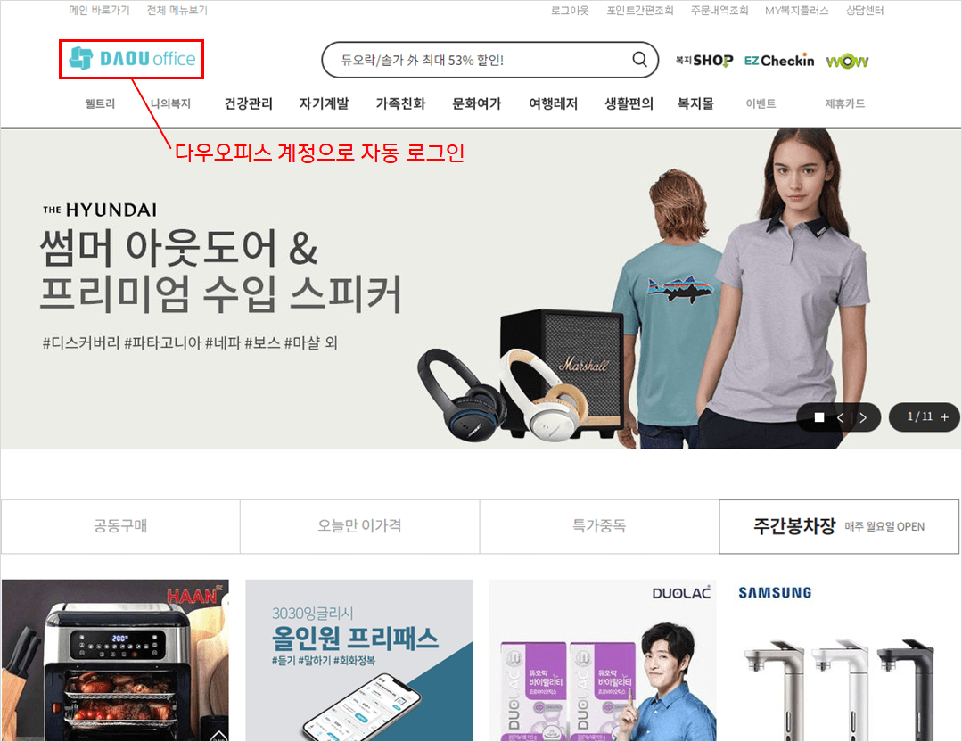 세스트 이미지