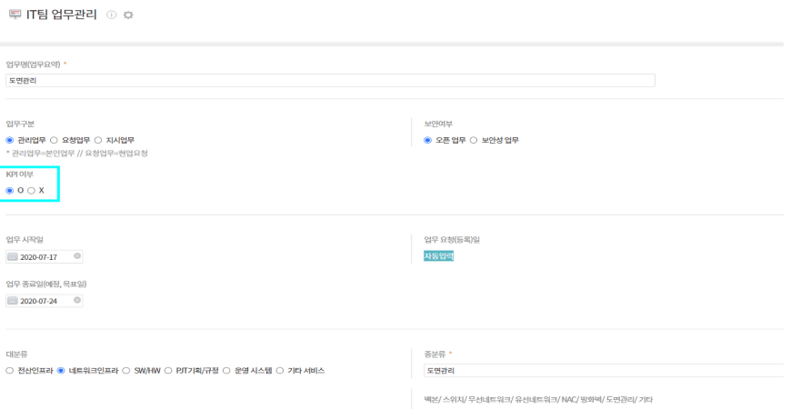 메카로 이미지