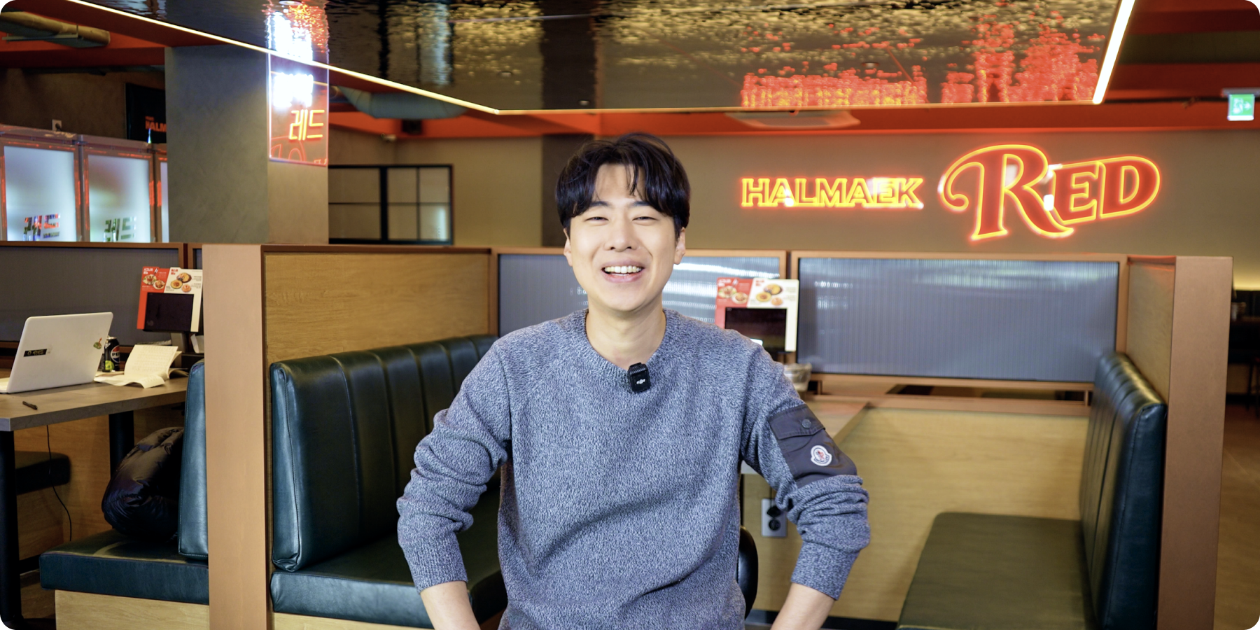 역전에프앤씨 인터뷰어 이미지