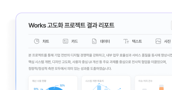 기능3 이미지